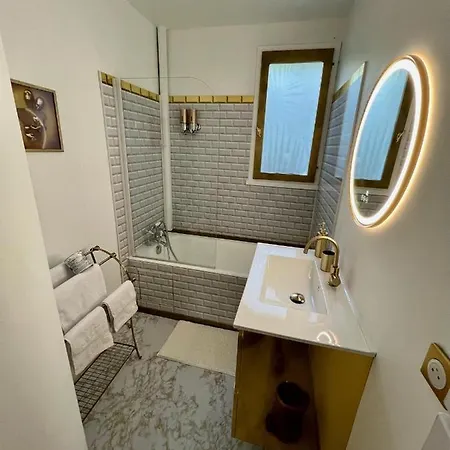 Cocon Proche Chu-emailleurs Apartment