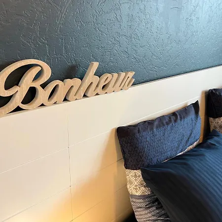 Cocon Proche Chu-emailleurs Appartement